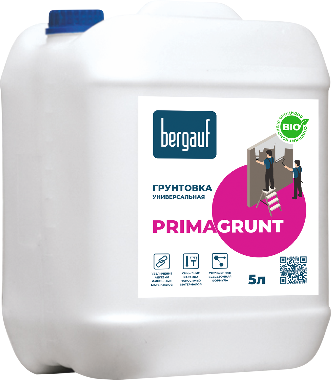 Bergauf PRIMAGRUNT, Грунтовка универсальная, 5 л,  зима-лето