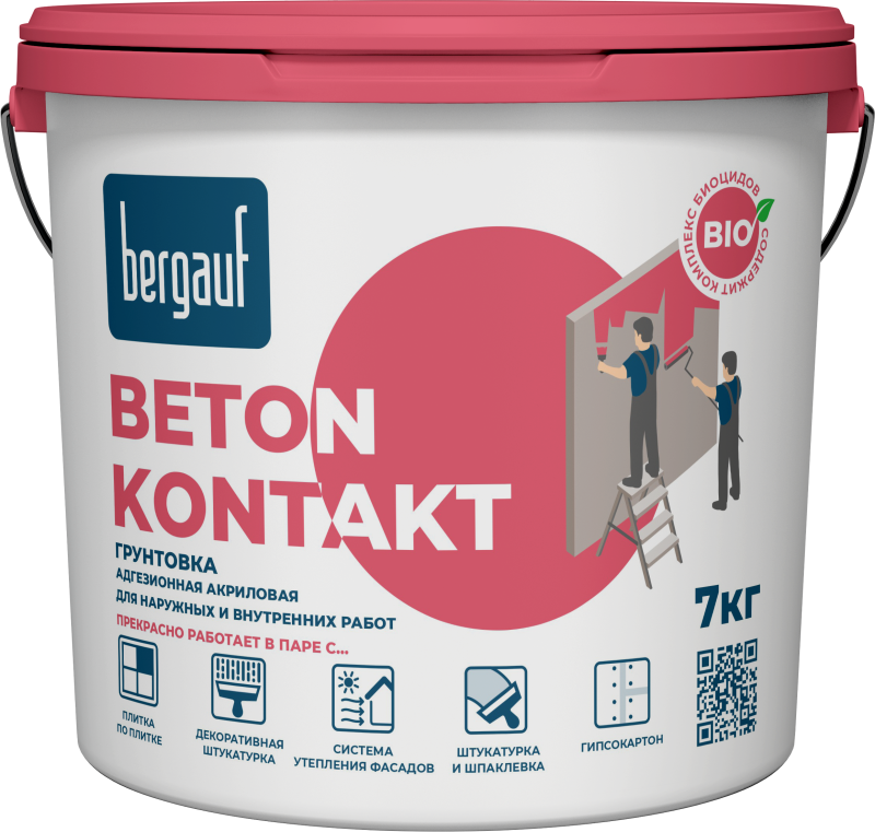 Bergauf, BETON KONTAKT, (Бетон Контакт) Сцепляющая (адгезионная) акриловая грунтовка, 7 кг, зима-лето