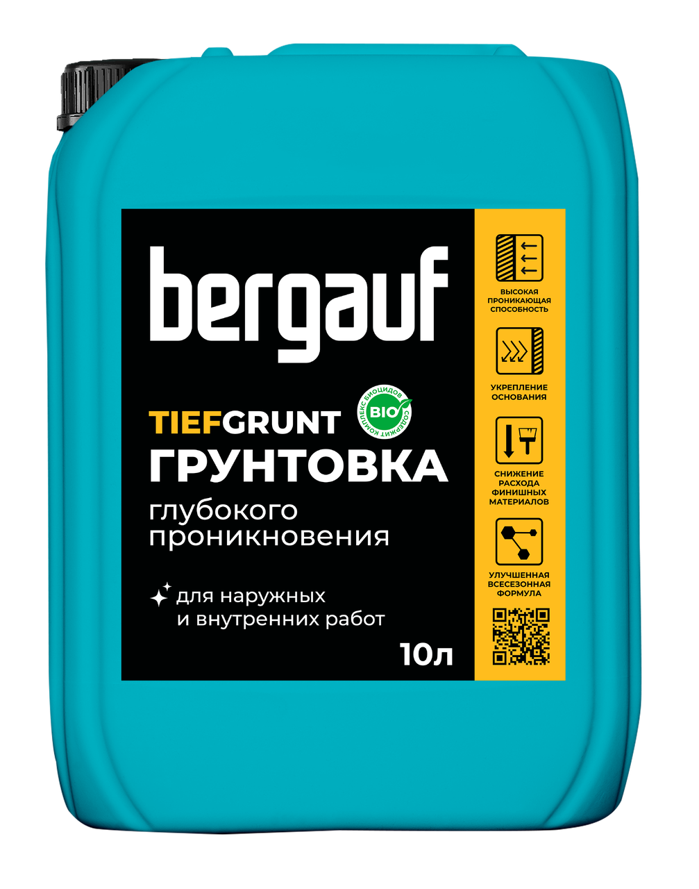 Bergauf, TIEFGRUNT (Тифгрунт), Грунтовка глубокого проникновения, 10 л, зима-лето