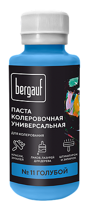 Бергауф, Паста колеровочная универсальная, "ГОЛУБОЙ" 0.1л, фото 1