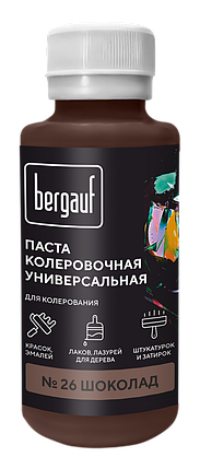 Бергауф, Паста колеровочная универсальная, "ШОКОЛАД" 0.1л, фото 1