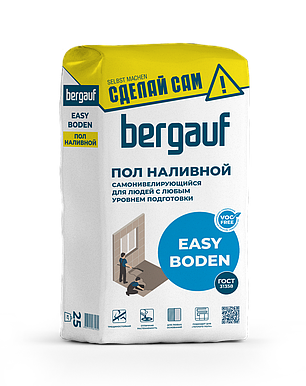EASY BODEN (ИЗИ БОДЕН), Cамонивелирующийся наливной пол, 25 кг, Bergauf, фото 1