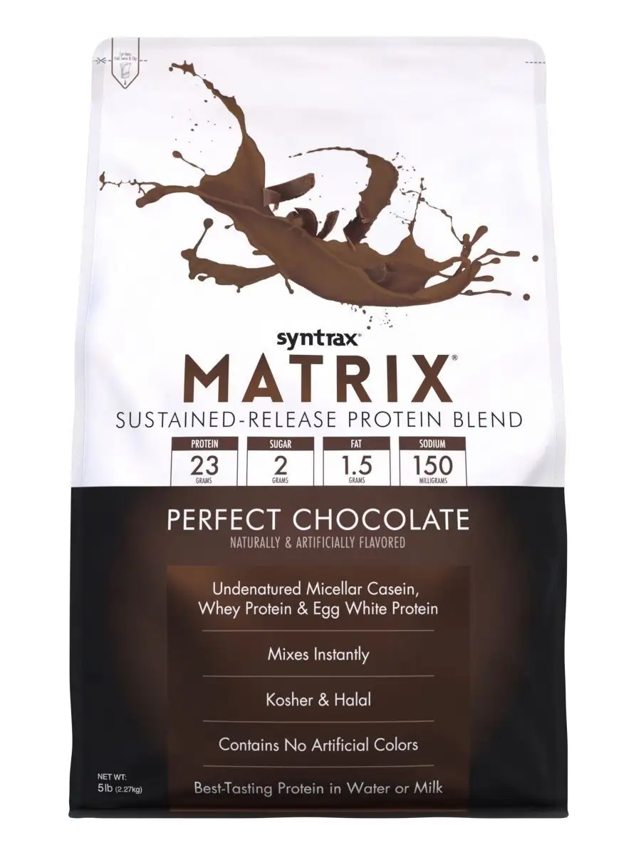 Протеин Matrix 5.0, 2270 g, SYNTRAX Молочный шоколад - фото 3 - id-p113810263