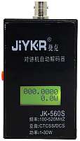Частотомер цифровой JK-560S