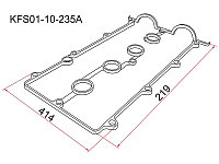 Прокладка клапанной крышки MZ FP, FS, 92-97