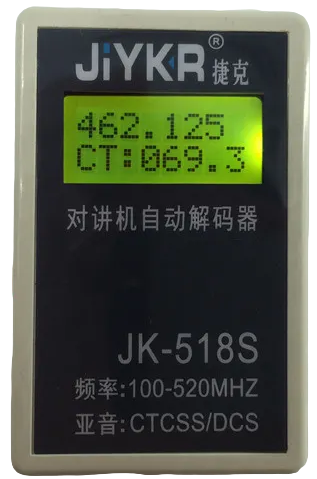 Частотомер цифровой JK-518S - фото 3 - id-p116055675