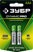 Аккумуляторы ЗУБР ″DYNAMIC PRO″ никель-металлгидридные (NiMH)