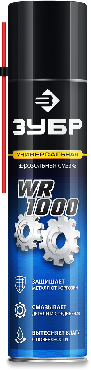 Средство для тысячи применений ЗУБР WR-1000 41442   серия «ПРОФЕССИОНАЛ»