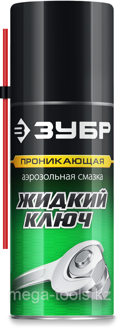 Проникающая смазка аэрозольная ЗУБР Жидкий ключ 41445   серия «ПРОФЕССИОНАЛ»