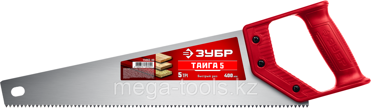 Ножовки для быстрого реза «ТАЙГА-5» 15083_z01 - фото 1 - id-p116057403