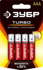 Батарейки ″TURBO″ алкалиновые, AAA, 1,5В 59211N