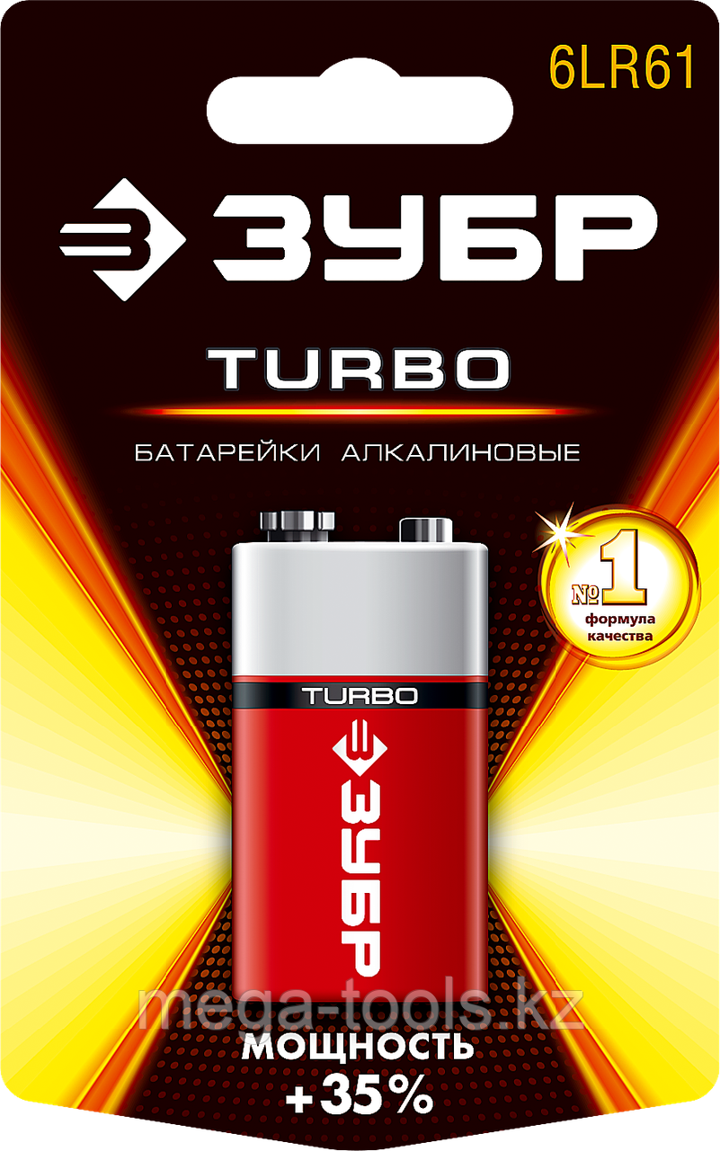 Батарейки TURBO алкалиновые, 6LR61(крона), 9 В 59219N - фото 1 - id-p116059017