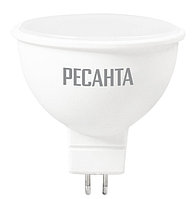 Лампа светодиодная РЕСАНТА LL-R-MR16-7W-230-4K-GU5.3