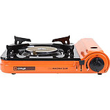 Плитка газовая MAGMA Slim (OneSize), фото 3