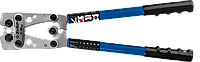 Пресс-клещи усиленные с гексагональными матрицами ПКГ-50 45453 серия «ПРОФЕССИОНАЛ»