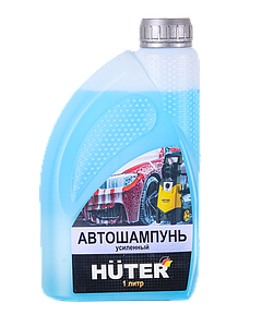 Автошампунь HUTER для бесконтактной мойки усиленный