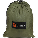 Гамак Saboteur СПЛАВ Оливковый /, фото 6