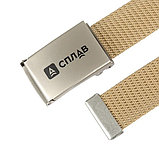 Ремень Сплав карго 30 мм бежевый (OneSize), фото 2