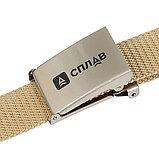 Ремень Сплав карго 30 мм бежевый (OneSize), фото 3