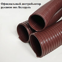 Шланг ПВХ 38 (коричневый)
