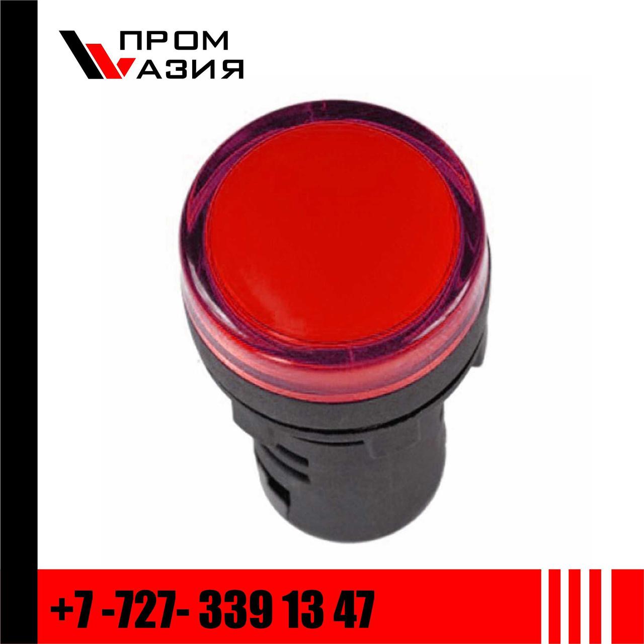 Индикатор AD-22DS (LED) Ø22мм (красный) - фото 1 - id-p65967308