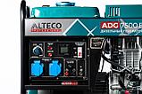 Дизельный генератор ALTECO ADG 7500 E, фото 7