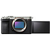 Фотоаппарат Sony Alpha A7C R Body серебристый, фото 3