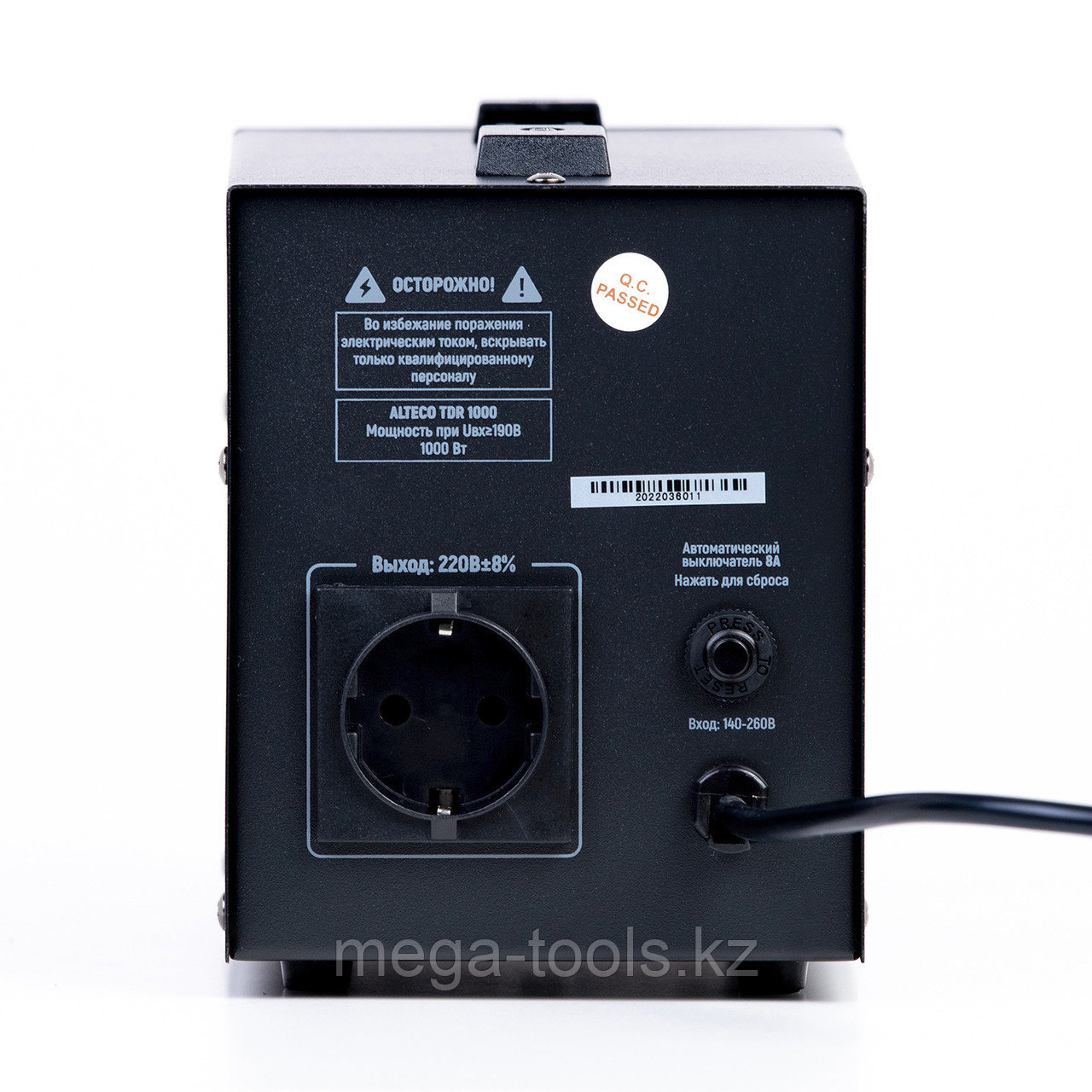 Автоматический стабилизатор напряжения ALTECO TDR 1000 - фото 7 - id-p116063704