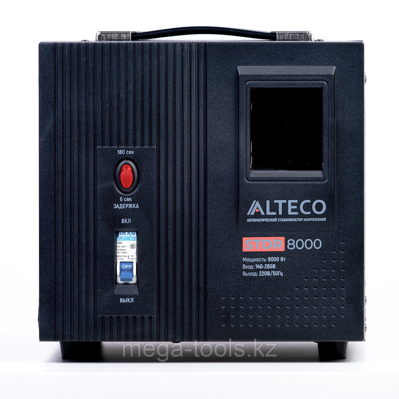 Автоматический cтабилизатор напряжения ALTECO STDR 8000 - фото 6 - id-p116063706