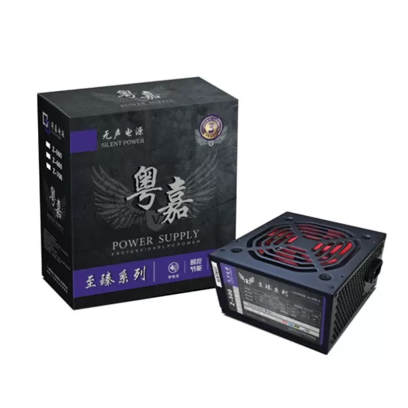 Блок питания для компьютера Silent Power Z600 SFX/ATX 600W купить по ...