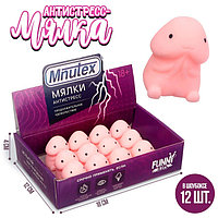 Мялка-антистресс "Mnutex" (в коробке 12 шт.)