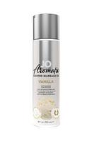 Массажное масло JO - Aromatix - Massage Oil 120 мл (Ваниль Vanilla)