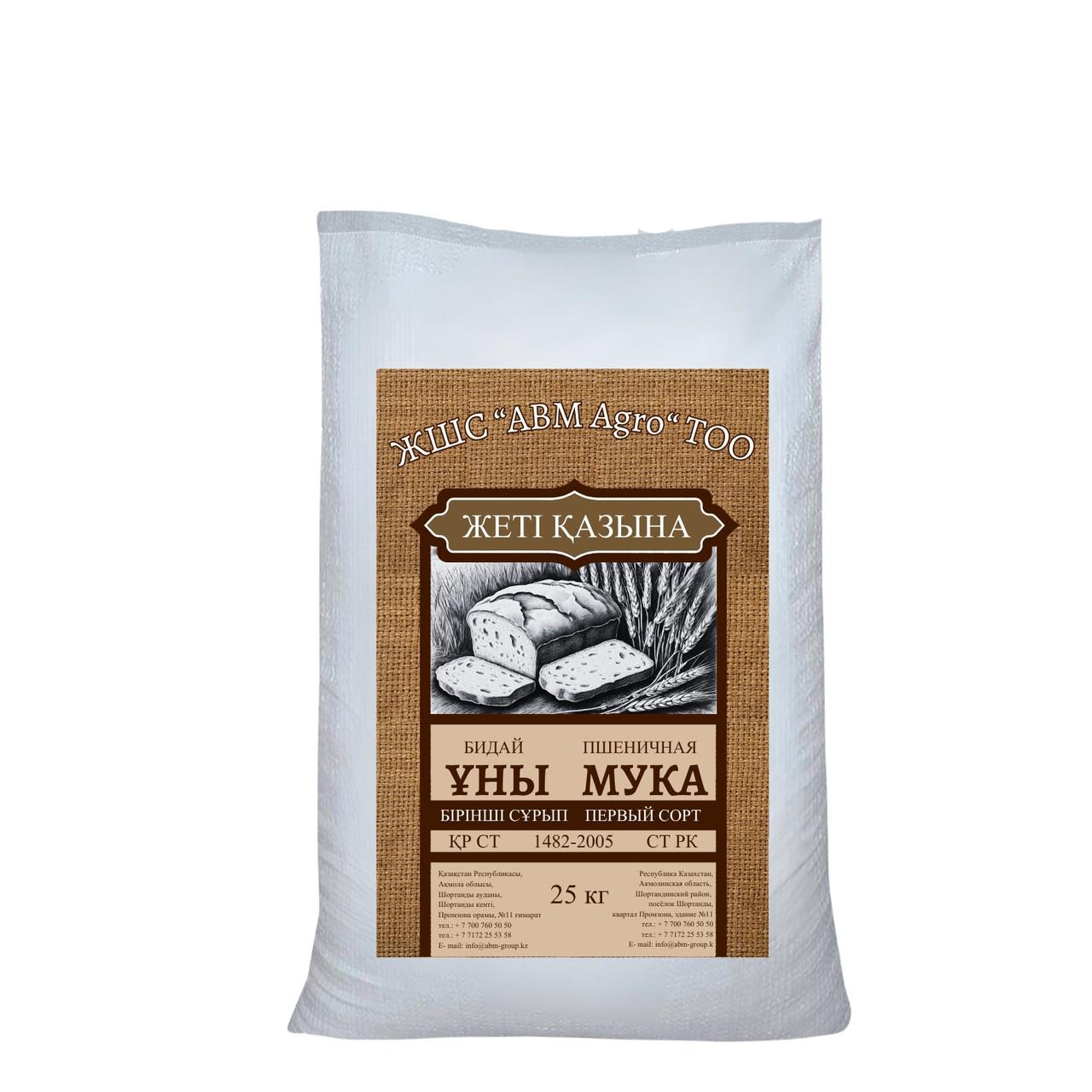 Секс көру: Әйел күйеуінің қарызын өтейді Гей Андрюшка Ляпис Трубецкой