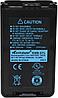 Аккумулятор KNB-57L для рации Kenwood, фото 6