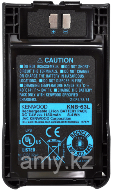 Аккумулятор KNB-63L для рации Kenwood, фото 1