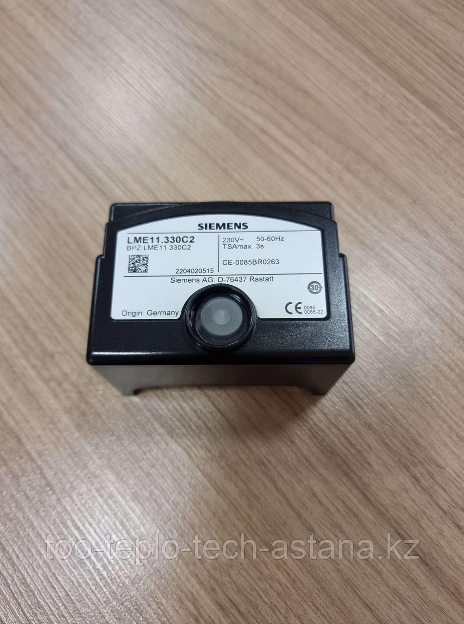 Топочный автомат Siemens LME 11.330C2