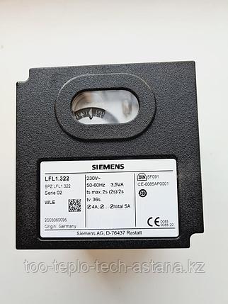 Контроллер (система) проверки герметичности Siemens LDU 11.323A27, фото 1