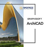 Курсы "ArchiCAD" в УЦ "Прогресс" Алматы