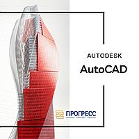 Алматыдағы "Прогресс" оқу орталығындағы "AutoCad 2D және 3D (Autocad)" курстары