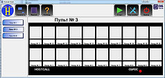 Программа "HostCall Control"