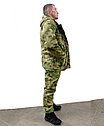 Костюм МДД зимний Атакс, фото 2