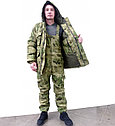 Костюм МДД зимний Атакс, фото 5