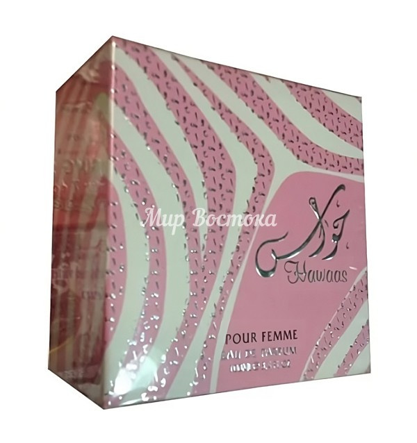 Парфюмерная вода Hawaas Lattafa (100 мл, ОАЭ), фото 1