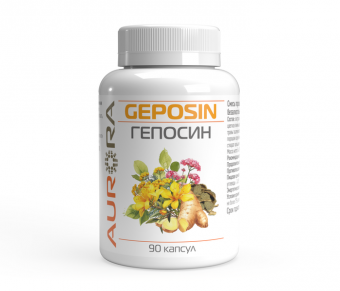 Гепосин (Geposin). Антипаразитарный комплекс - фото 1 - id-p116066916