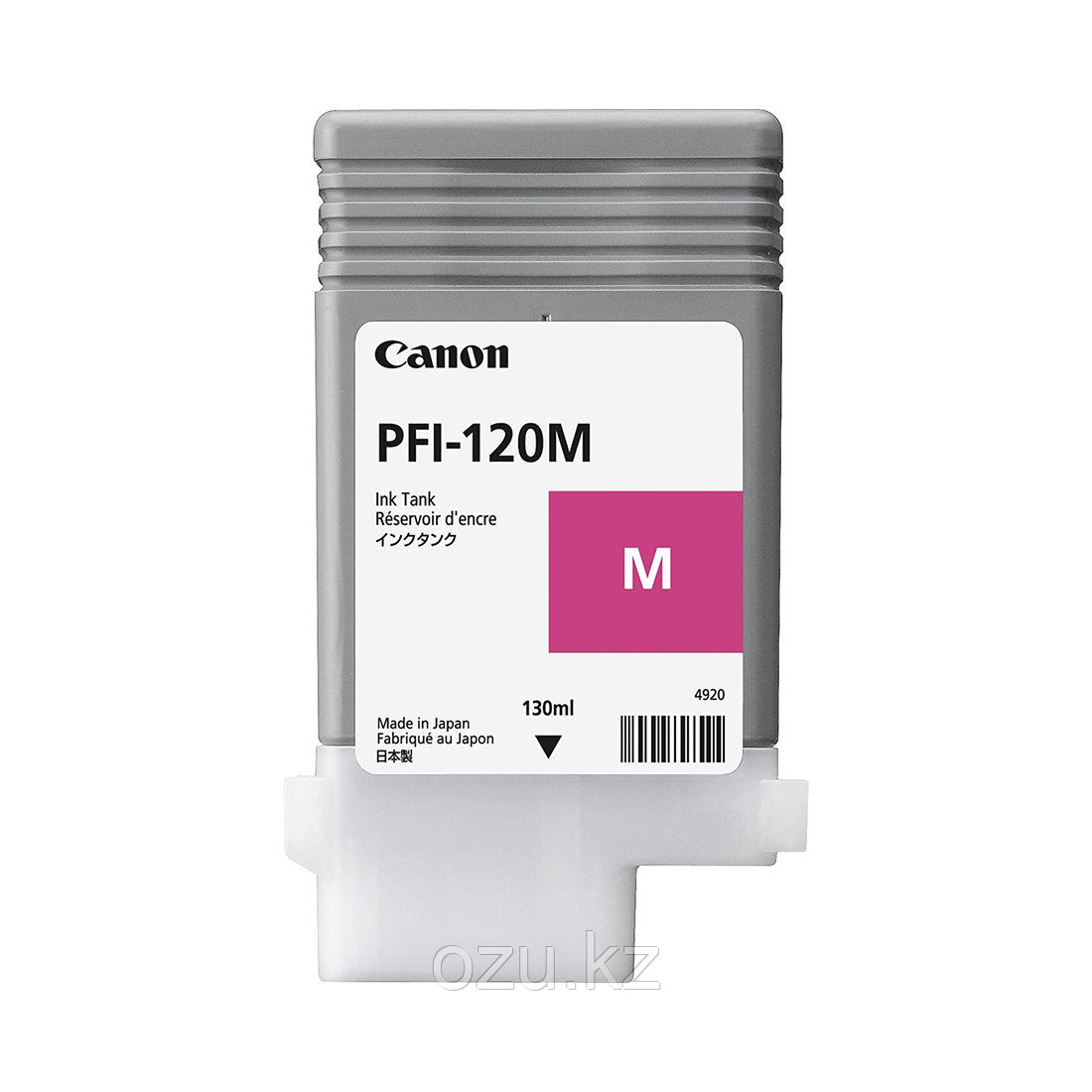 Чернила Canon Ink Tank PFI-120 Magenta, фото 1
