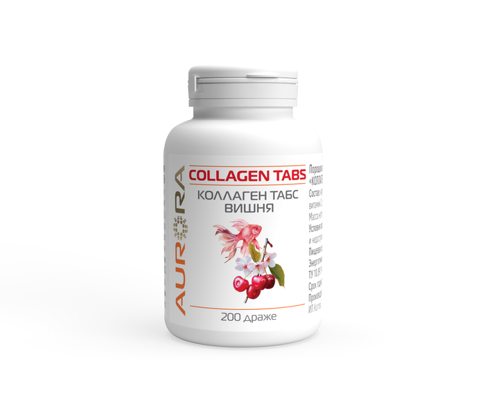 Морской коллаген Коллаген табс Вишня (Collagen Tabs)
