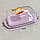 Масленка для масла FAR-EL PLASTIC фиолетовая, фото 3