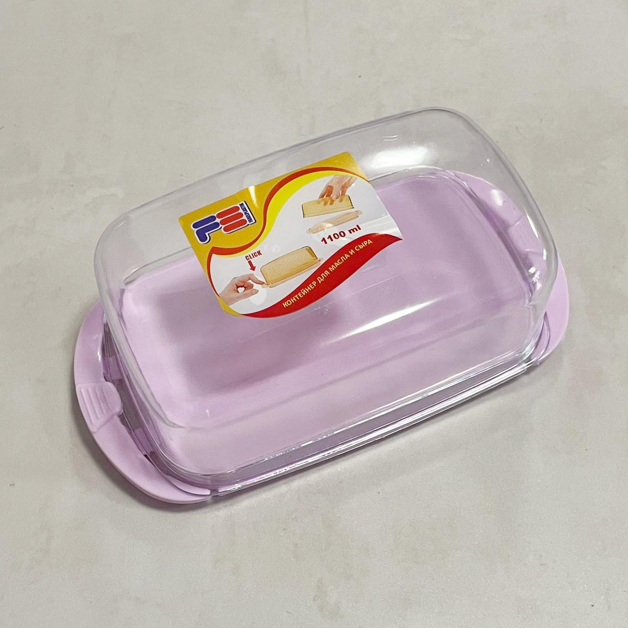 Масленка для масла FAR-EL PLASTIC фиолетовая - фото 2 - id-p116071055