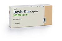 Devit-3 300.000 I.U / ml . Инъекцияға арналған Д3 дәрумені. 1 ампула