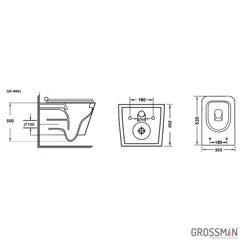 Унитаз подвесной Grossman GR-4441S (безободковый с тонким сиденьем) - фото 3 - id-p116072761